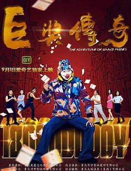 2025年国产精品小视频
