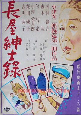 男人和女人做爽爽网站大全