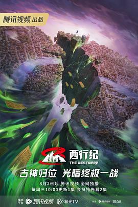 2025年国产高清a不卡片