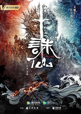 男人到天堂a的在线2018