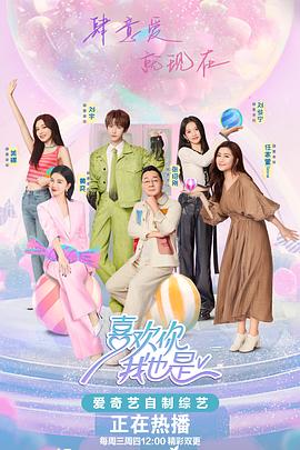 亚洲欧美日韩在线观看一区二区
