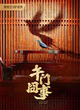 欧美一级黑人AⅤ在线